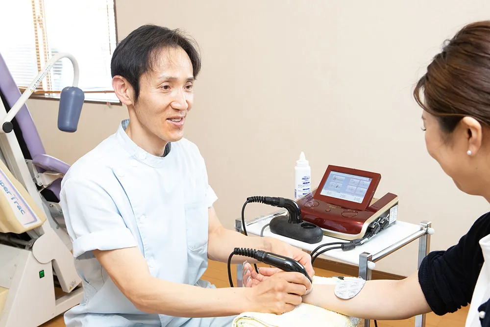 当接骨院が初めての方